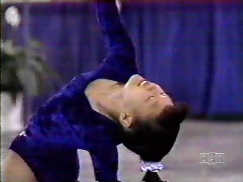 1994 US Olympic Festival: Floor