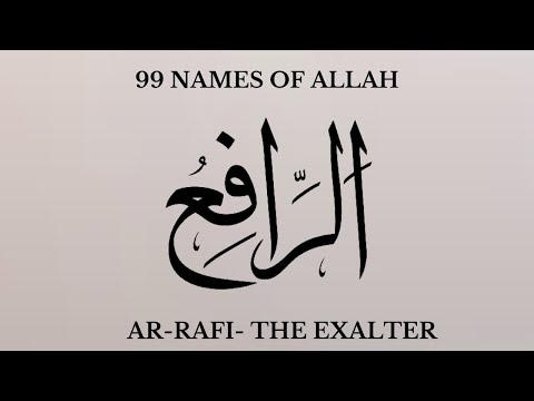 99 Names of Allah (23) Ar RAfi- The Exalter  #shorts