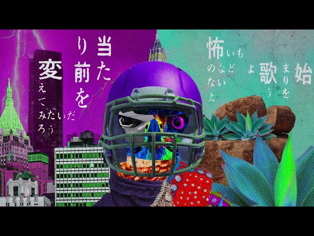 メジャーデビュー10周年イヤーに突入したKANA-BOON、スマホゲーム『モンスターストライク』とのコラボレーションソングでもある、新曲「フカ」のリリックビデオをYouTubeに公開。 2 YouTubeサムネイル