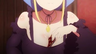 Quer TIRAR? 😏🇧🇷 [ Shinigami bocchan DUBLADO ]