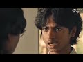Bagha Jatin 2023 Film Bengali Movie ️‍ ️‍