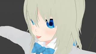 べー