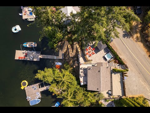 1925 West Shawnigan Lake Road | Victoria, BC - The Agency