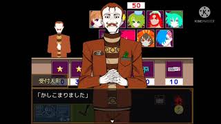 やっぱりおかしいよ！大事な宝物なのに！【キミガシネ】part48