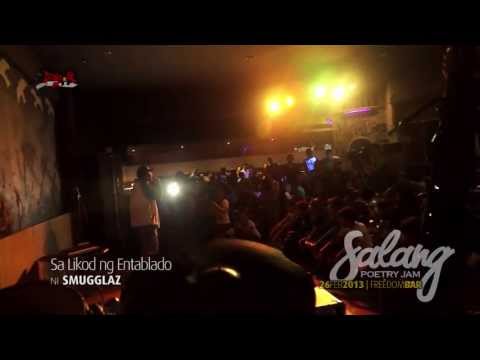 SALANG Poetry Jam: SMUGGLAZ - "Sa Likod ng Entablado"