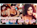 Bangla Top 10 Hot Movies Bangla Hot Sexy Movies Bangla Hot Vedio Bangla Masala Vedio