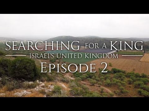 King Saul, David & Goliath – Searching for a King: Episode 2 - Documentaries, Movies & TV - Appian Media