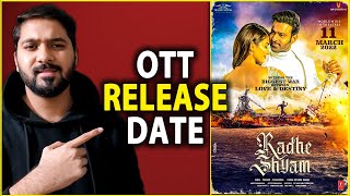 Radhe Shyam Ott Release Date | How To Watch Radhe Shyam Movie In Mobile Online | Amazon Prime |Hindi