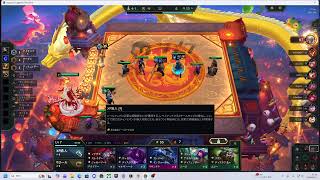 TFT