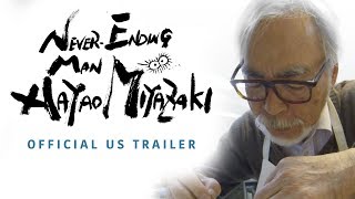 Never-Ending Man: Hayao Miyazaki (2016) Video