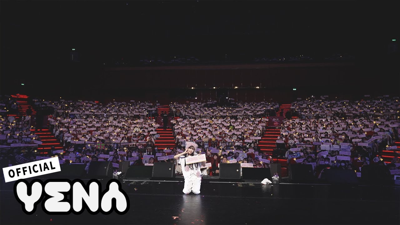 YENA(최예나) - 2025 CONCERT [從NEMO開始的異世界!旅行] in Macau Behind