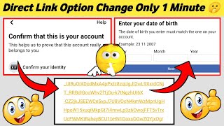 Date of birth option in locked Facebook account 2022 | how to get date of birth option locked Fb