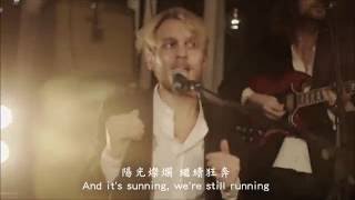 On our way - The Royal Concept 中文字幕翻譯