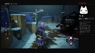 【Dead by Daylight 】まったり実況#267