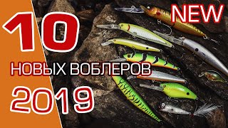 Воблер - akara