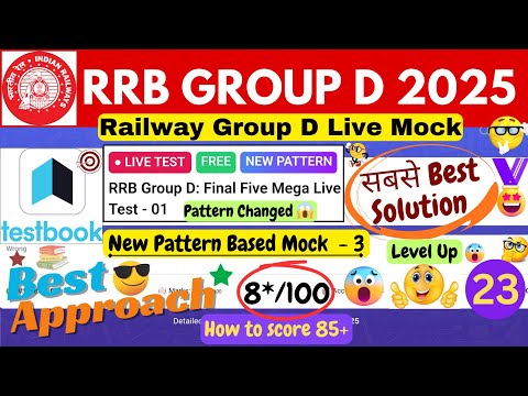 RRB Group D Final Five Mega Live Test 01 Solution | Testbook Group D New Pattern Mock Solution | RRB
