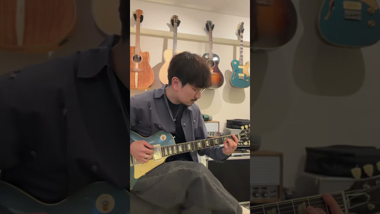 Gibson Les Paul Standard