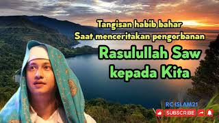 Download lagu CERAMAH SEDIH HABIB BAHAR BIN SMITH || PENGORBANAN RASULULLAH SAW. KEPADA KITA mp3 Download lagu CERAMAH SEDIH HABIB BAHAR BIN SMITH || PENGORBANAN RASULULLAH SAW. KEPADA KITA mp3
