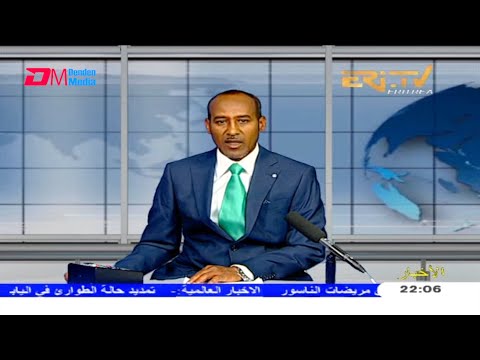 Arabic Evening News for May 7, 2021 - ERi-TV, Eritrea