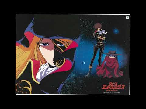 Queen Emeraldas SILENT SONG Tamami Matsumoto