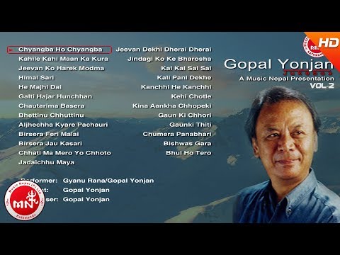 Gopal Yonjan | Hits Nepali Collection | Audio Jukebox Vol 2