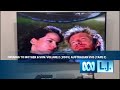 Opening To Mother Son Volume 2 2005 Australian VHS Tape 2