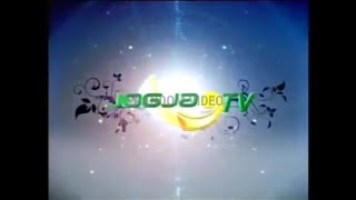 Download lagu Station ID Jogja TV (2011) mp3 Download lagu Station ID Jogja TV (2011) mp3