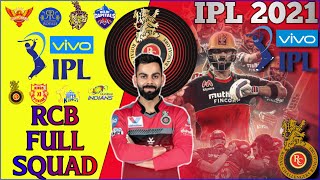 IPL 2021 Royal challengers Bangalore Full Squad | RCB Team IPL 2021 Full Squad & Final Players List