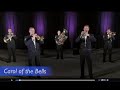 Carol of the Bells | USAF Heartland of America Band