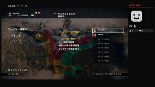 最強の侍が行く戦場　フォーオナー