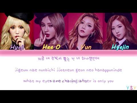 4TEN (포텐) -  Severely (지독하게) [Han/Rom/Eng Lyrics]
