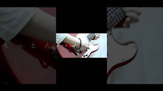 【#又三郎】【#ヨルシカ】【#shorts】【#永久機関】#又三郎 #ヨルシカ #幻燈 プロフよりYouTube fullへ飛べます！ #初音ミク #anime   #hatsunemiku