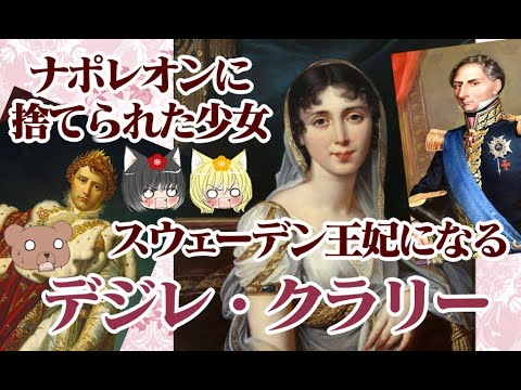 ピシディア・ロンギコルニスについて詳しく解説