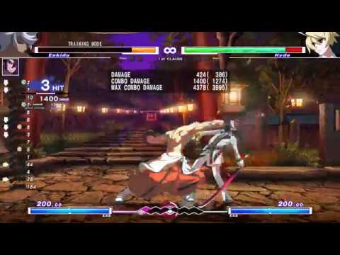 UNIST Enkidu Improved BnB