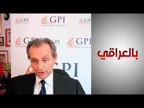 شاهد بالفيديو.. شيراك: العراق أمامه طريق طويل للعمل لتحسين مجالات الاستثمار والاستقرار لتحفيز الشركات الأجنبية