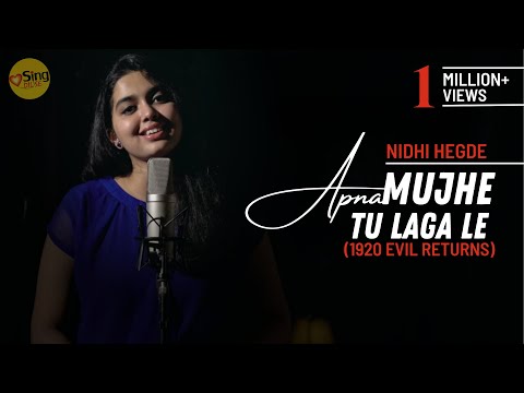 Apna Mujhe Tu Laga - 150000 views