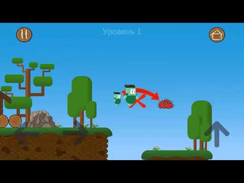 Пилюля