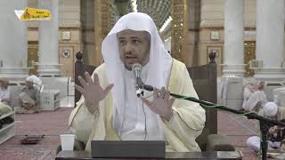 منصة أسوار المعرفة - كتاب الصلاة من منهج السالكين (51)  الرواتب المؤكدة image