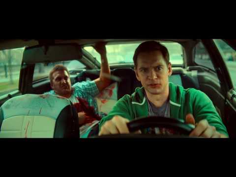 Суперплохие - Trailer