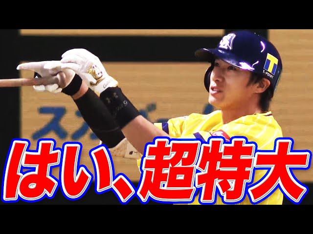 【極上ギータ】ホークス・柳田 今季一番の『芸術的な確信歩き』