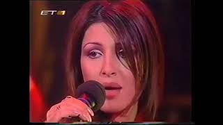 Antique - Die for You (Eurovision Song Contest 2001, GREECE 🇬🇷) Greek national final performance