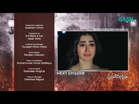 Ghulam Bashah Sundri Ep 19 ( Teaser ) 10th March 2026 | Imran Ashraf - Hina Afridi - Zaviyar Nauman