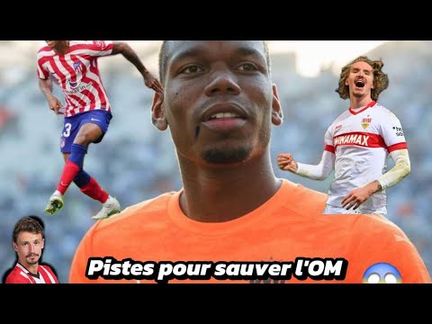 Mes pistes pour l'OM cet hiver !!! (Sortez vite brassier du 11😡) #TeamOM