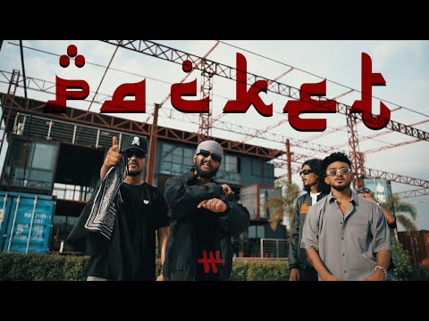 Pacet