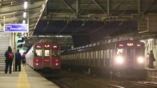 2編成並びも⁉︎ 東急８５００系 平日運用風景まとめ　(18/8/11)