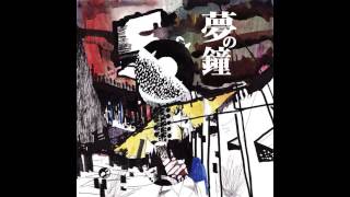 Cover art for 銀河鉄道