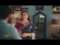DIRECTOR YAMUNA KISHORE SKANDHANSHI INFRA TELUGU TVC WITH ACTRESS MEENA DREAM MERCHANTS