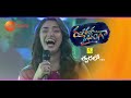 Ranga Ranga Vaibhavanga Promo Holi Special Event Coming Soon Krithi Shetty Zee Telugu