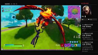 真夜中の誰得FORTNITE
