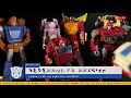 Bumblebee is now work for the government - 2  Transformers ONE Key & Peele parody StopMotion